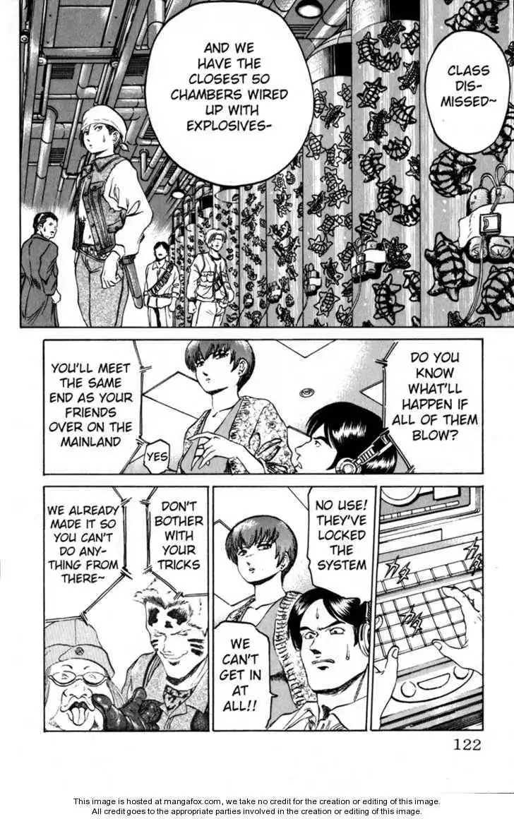Bio-Meat: Nectar Chapter 75 9
